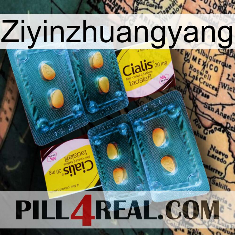 Ziyinzhuangyang cialis5